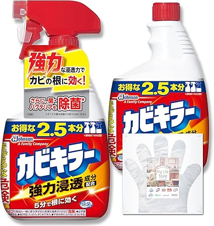 Amazon Amazon Co Jp 限定 カビ取り カビキラー 特大サイズ 本体 1000g 付け替え用 1000g お掃除手袋つき まとめ買い 付け替え カビ除去スプレー 掃除 お風呂 浴槽 掃除 カビキラー ドラッグストア