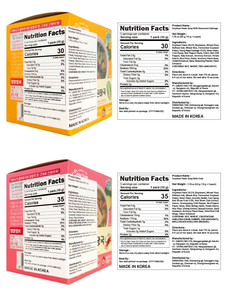Korean Instant Cabbage & Red Crab Soybean Freeze-Dried Soup 10 packs (Cabbage Block 5 Pack + Red Crab Block 5 Pack) 3.53 oz (100g)