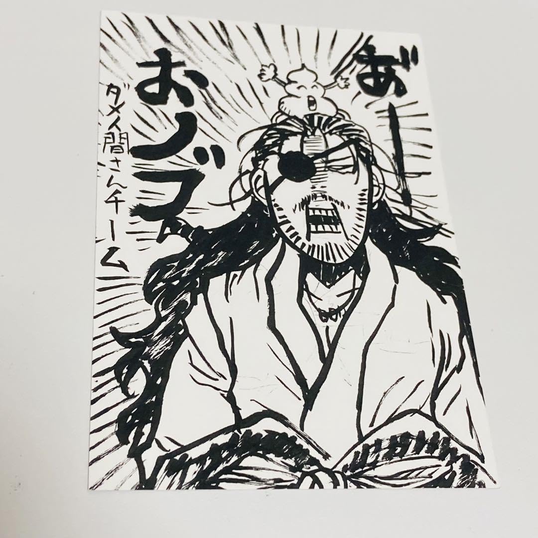 ドリフターズ クリアファイル カフェ コースター ランチョンマット