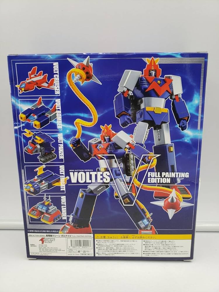 Amazon | ACGHK 2024 会場限定 超電磁マシーン ボルテスV ミニ