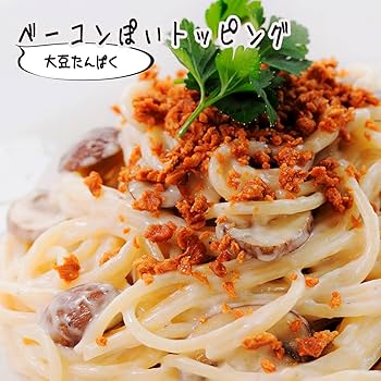 ベーコン・ベーコン セブンプレミアム ベーコン 減塩30％の感想・クチコミ・商品