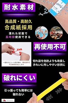 Mサイズ 未使用 グラスハート Tシャツ リストバンド Mサイズ 未