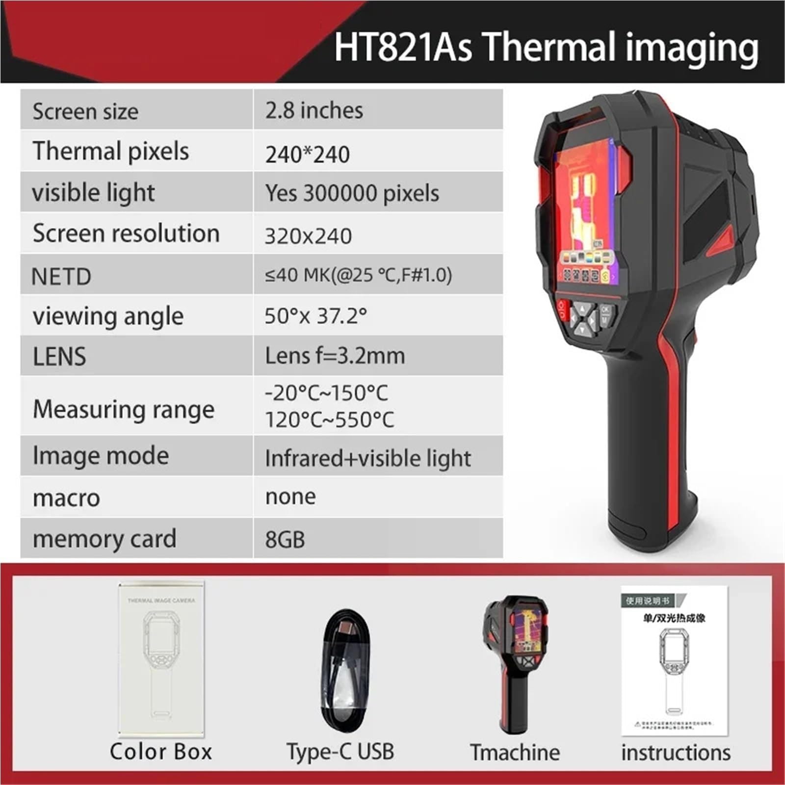 Kamera termowizyjna Ładowalna Kamera Termowizyjna HT821AS -20 ℃ ~ 550 Wodoodporna, Pyłoszczelna I Ręczna, Do naprawy wycieków wody HVAC
