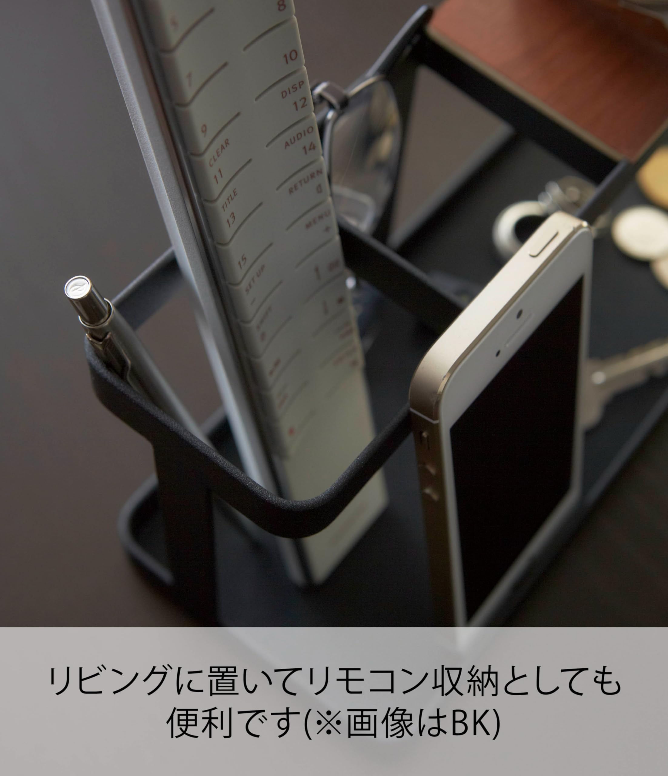 Amazon.co.jp: 山崎実業 デスクバー ホワイト 約W24.5×D9.7×H11.3cm