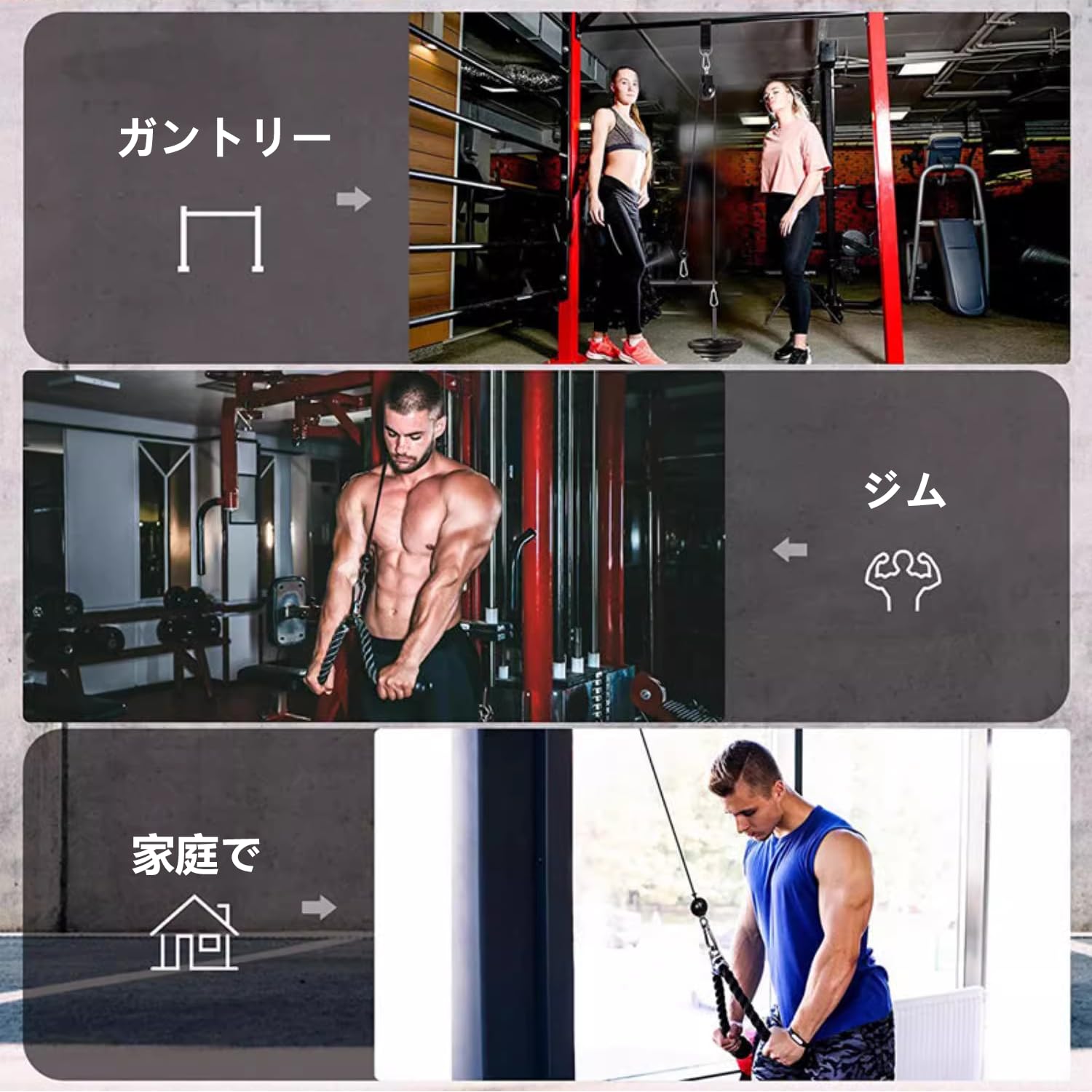 ohbien プーリーケーブルマシン 上腕三頭筋トレーナー LAT ラットプルダウン ケーブル トレーニング 機器 男女兼用 プロフェッショナル 筋肉強化 フィットネス器具 上腕三頭筋プルダウン 上腕二頭筋カール 背面 前腕部 肩 ジム ホームユース用