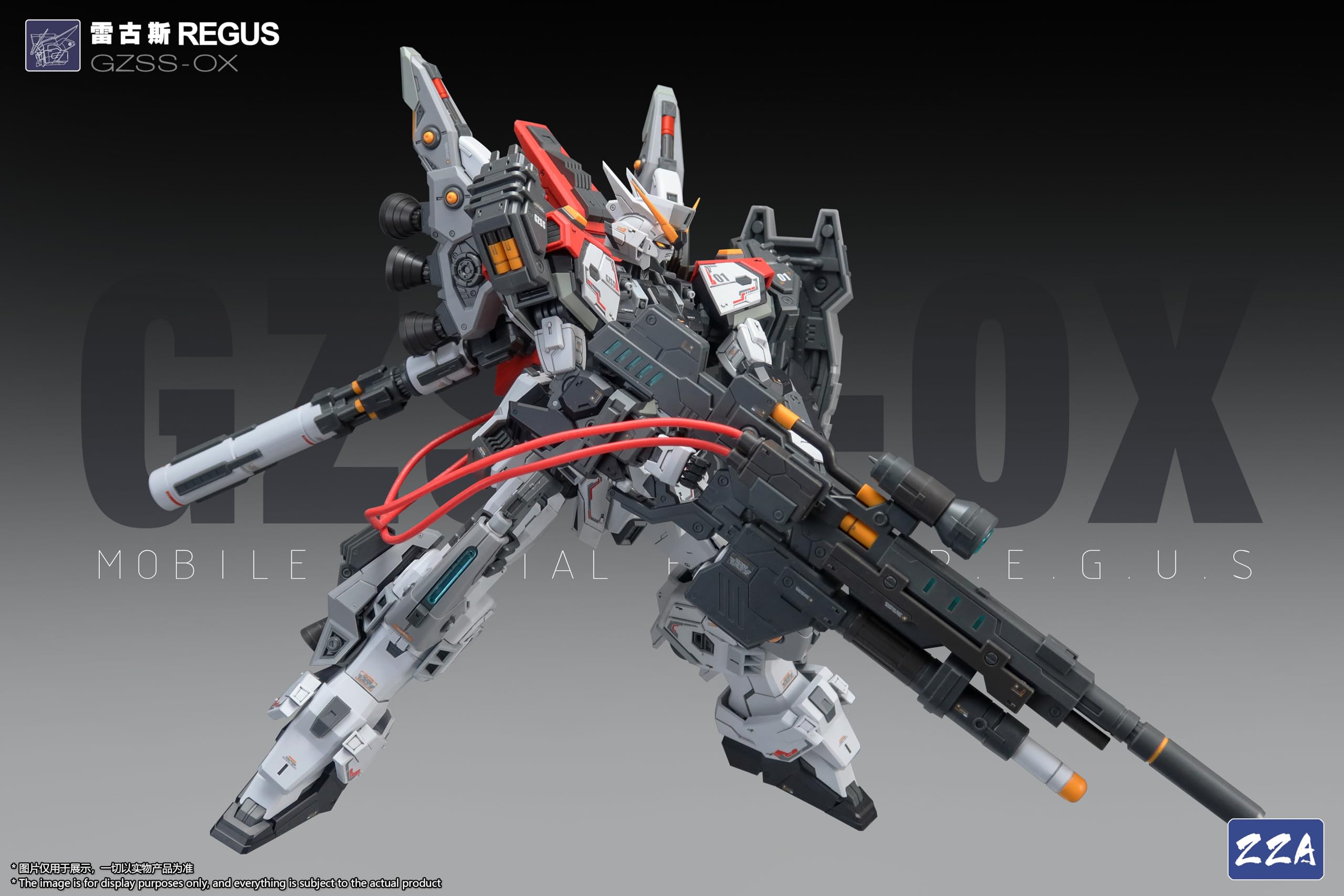 Amazon | LEBOO ZZA 1/100 GZSS-OX01 レグス REGUS 組み立てキット