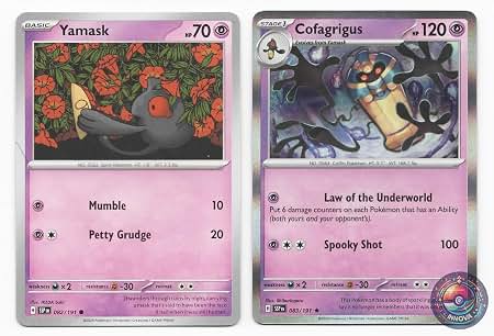 cofagrigus pokemon card tcg 083/191 Foil Rare Ancient Roar #082 Cofagrigus Goliath Daydreamer | Lorwyn OP-16 Location:THE GAME STORE AND MORE