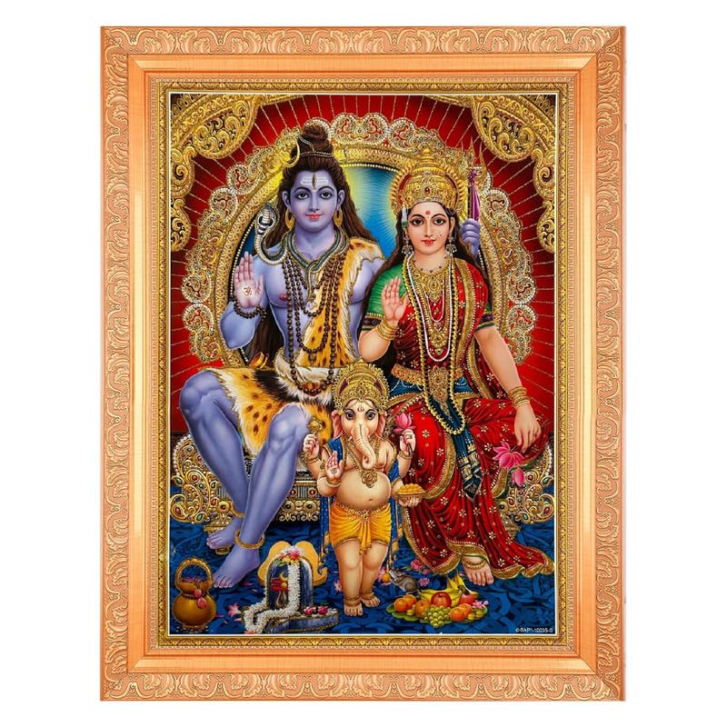Photo Cadre Shiv Parvati Ganeshji Zari Tableau Religieux Hindou 35x45