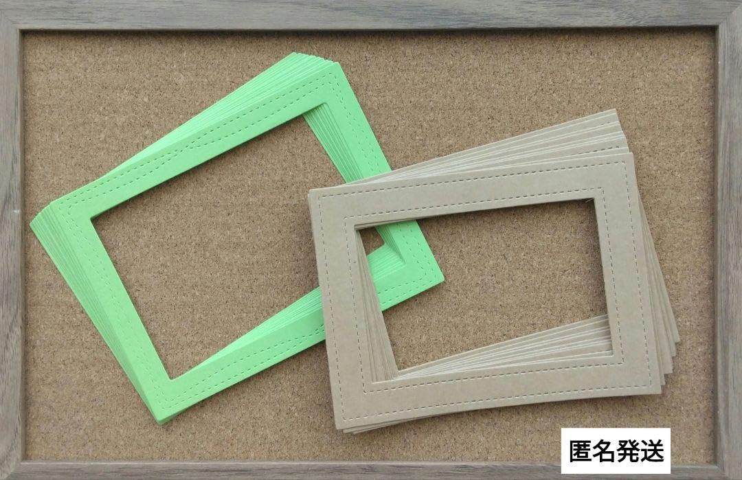 Amazon.co.jp: ＊53 ダイカット クラフトパンチ 2種 L判フレーム