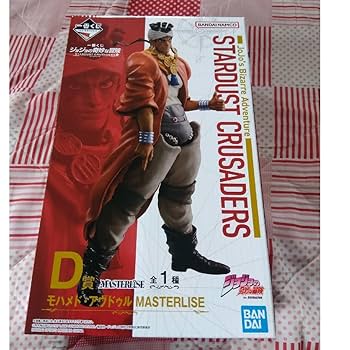 ジョジョ一番くじD賞 Amazon.co.jp: 一番くじ ジョジョの奇妙な冒険 -第5部- 黄金の風