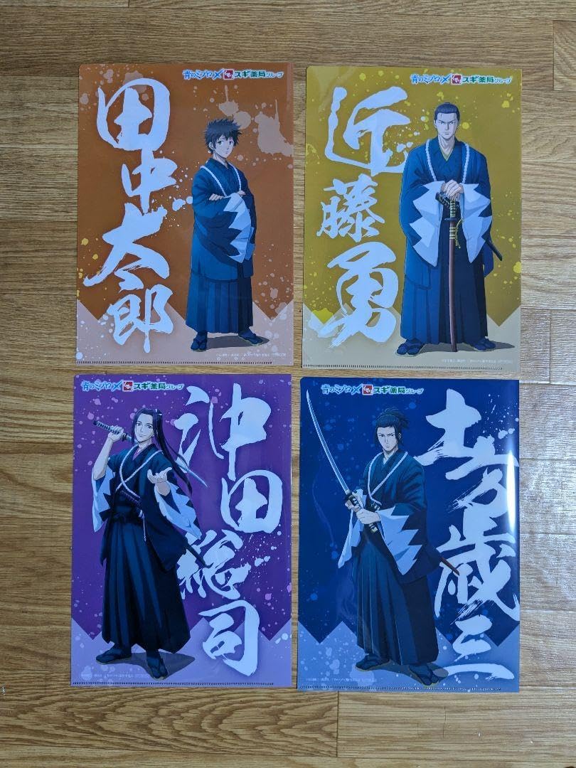 合皮製カードファイル Summer Pockets 「鳴瀬しろは」