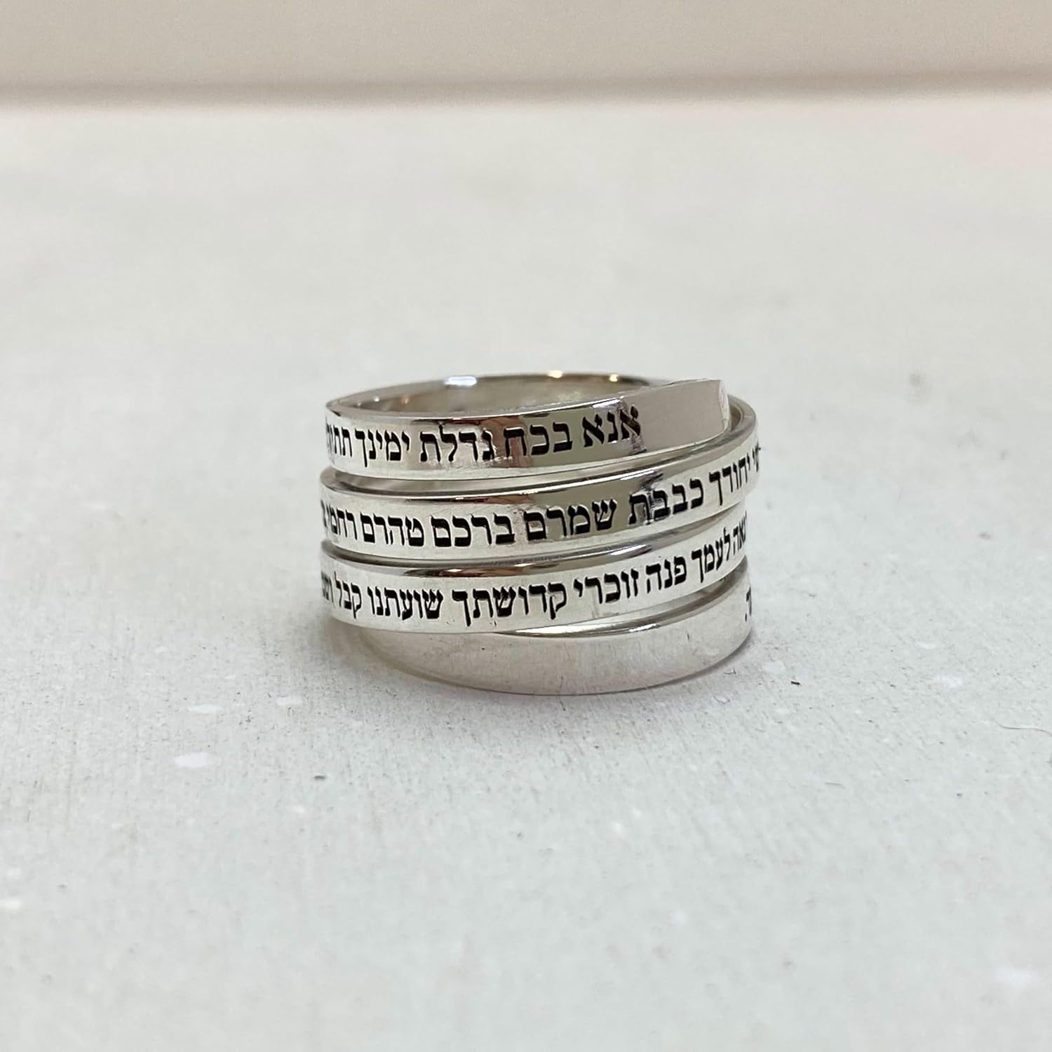 Kabbalah Hebrew Engraved Ring Ana Bekoach Silver Israeli Gift