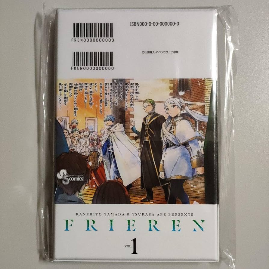 葬送のフリーレン　缶バッジブック 葬送のフリーレン 缶バッジブック - メルカリ