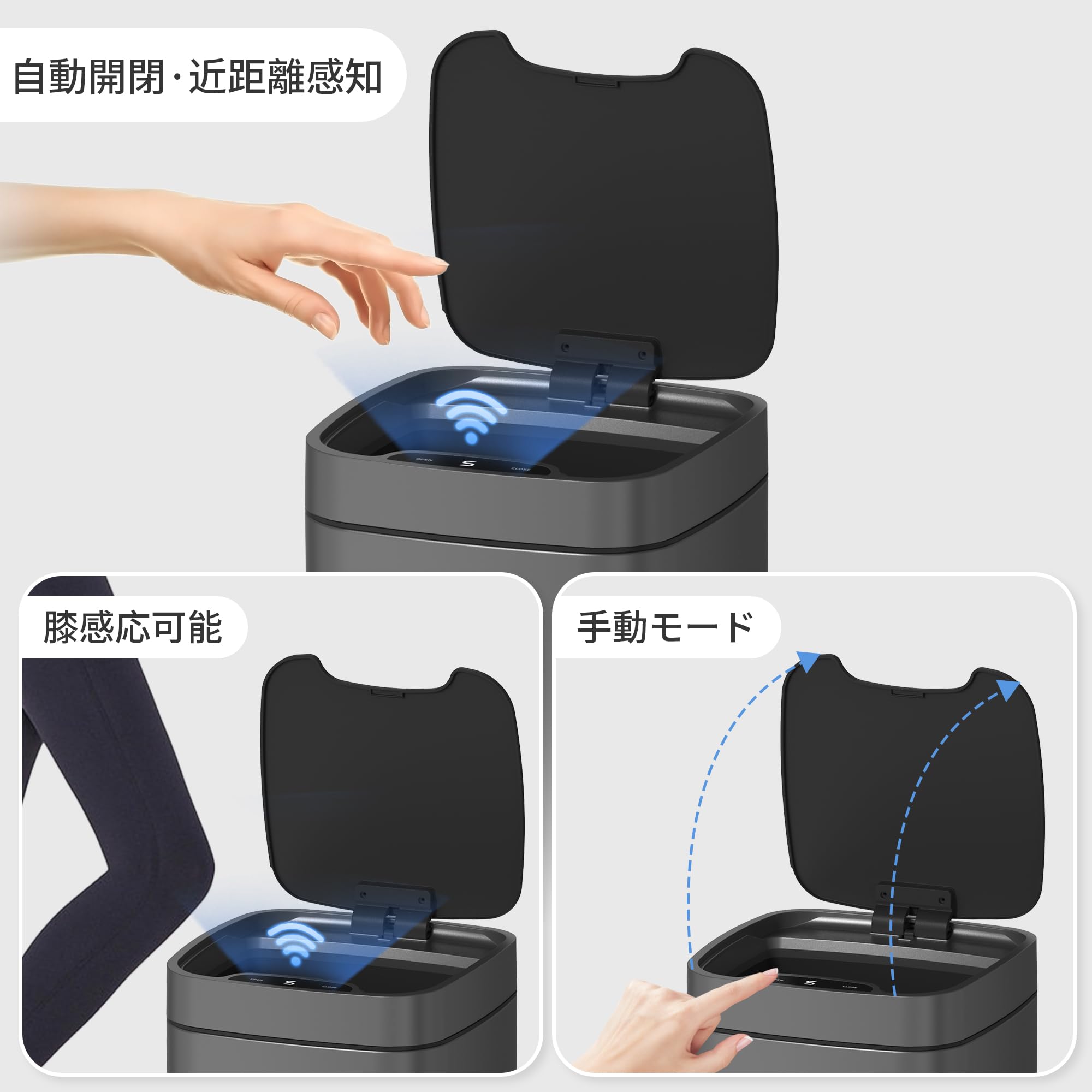 Amazon｜Mbillion 自動開閉 15 リットル 自動ゴミ箱 ダストボックス