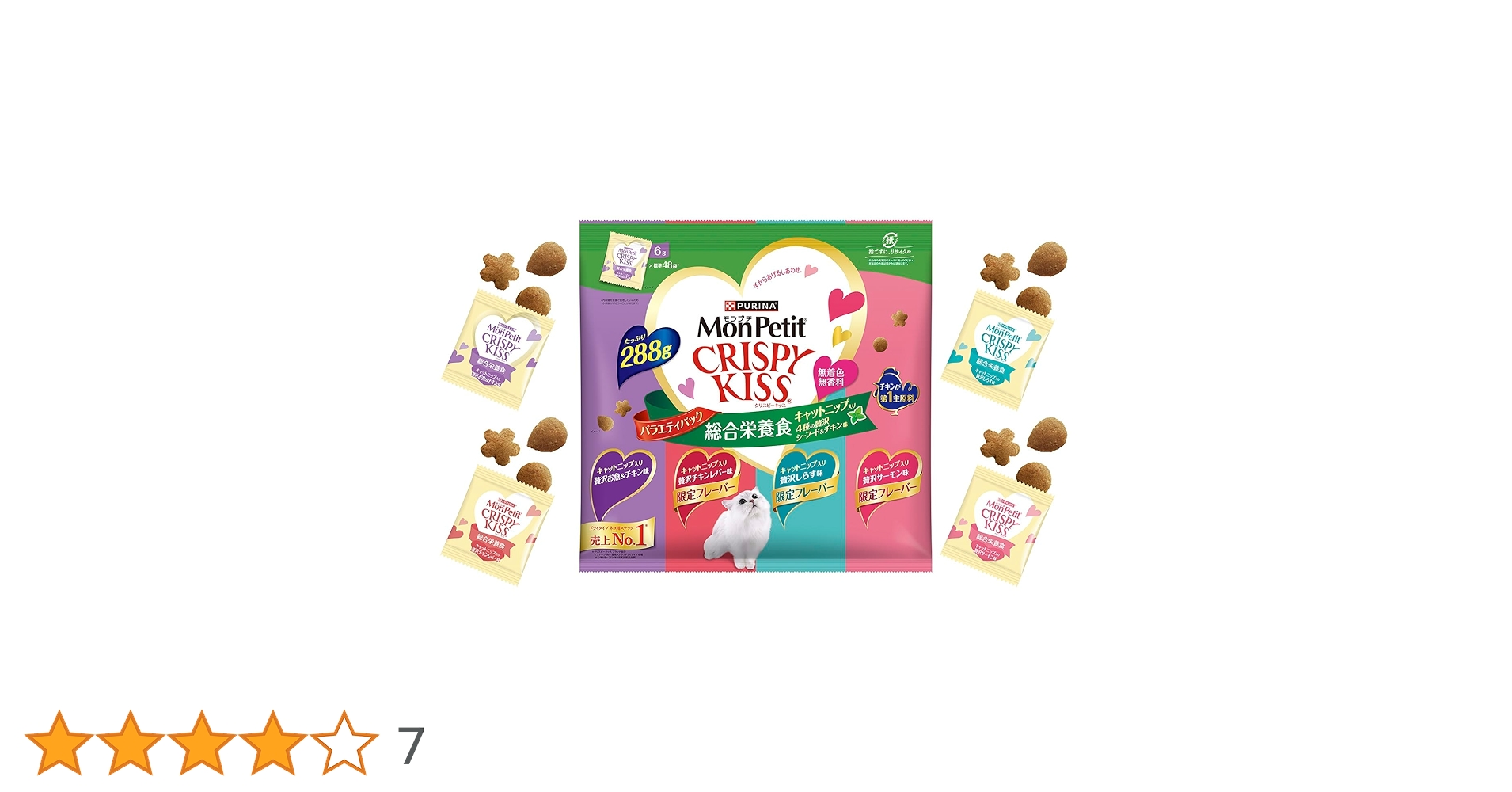 Amazon.co.jp: モンプチ クリスピーキッス 猫用おやつ