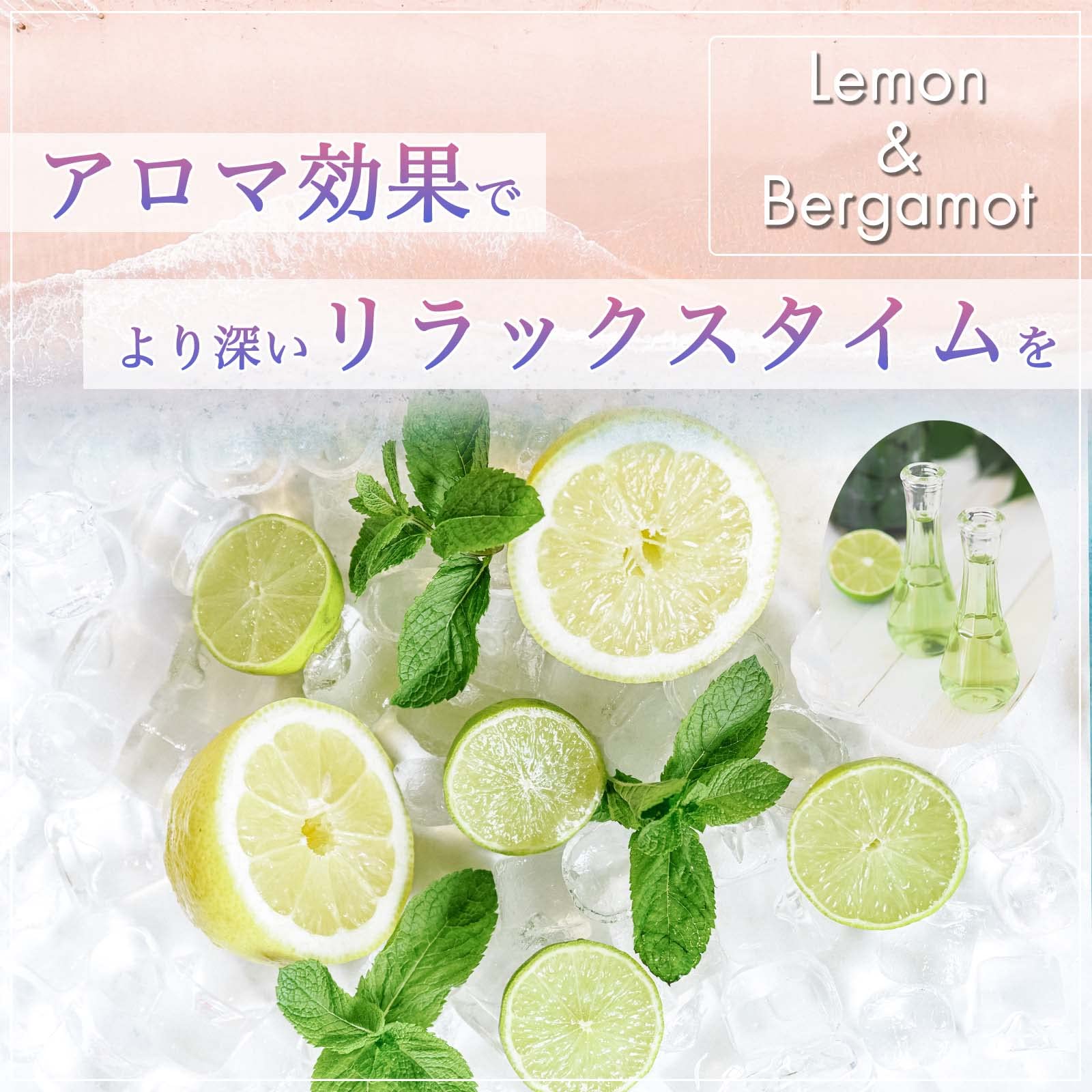 Amazon | #Fleex CBDバスソルト #Deep ピンクソルト エプソムソルト