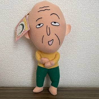 Amazon.co.jp: ちびまる子ちゃん 友蔵 マスコット レトロ 年代物 当時