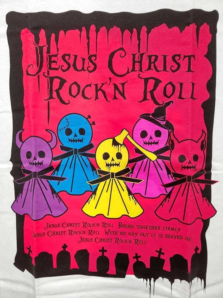 DIR EN GREY Tシャツ ドクロてるてる 白 限定 Amazon.co.jp: DIR EN GREY ツアー Tシャツ ドクロ てるてる 白