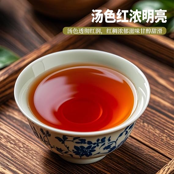 Premium Pu'er Tea Assortment - 7g/packet, Pu-erh, White, and Ripe Tea Cakes In 7 Different Flavors - Perfect for Travel (20)