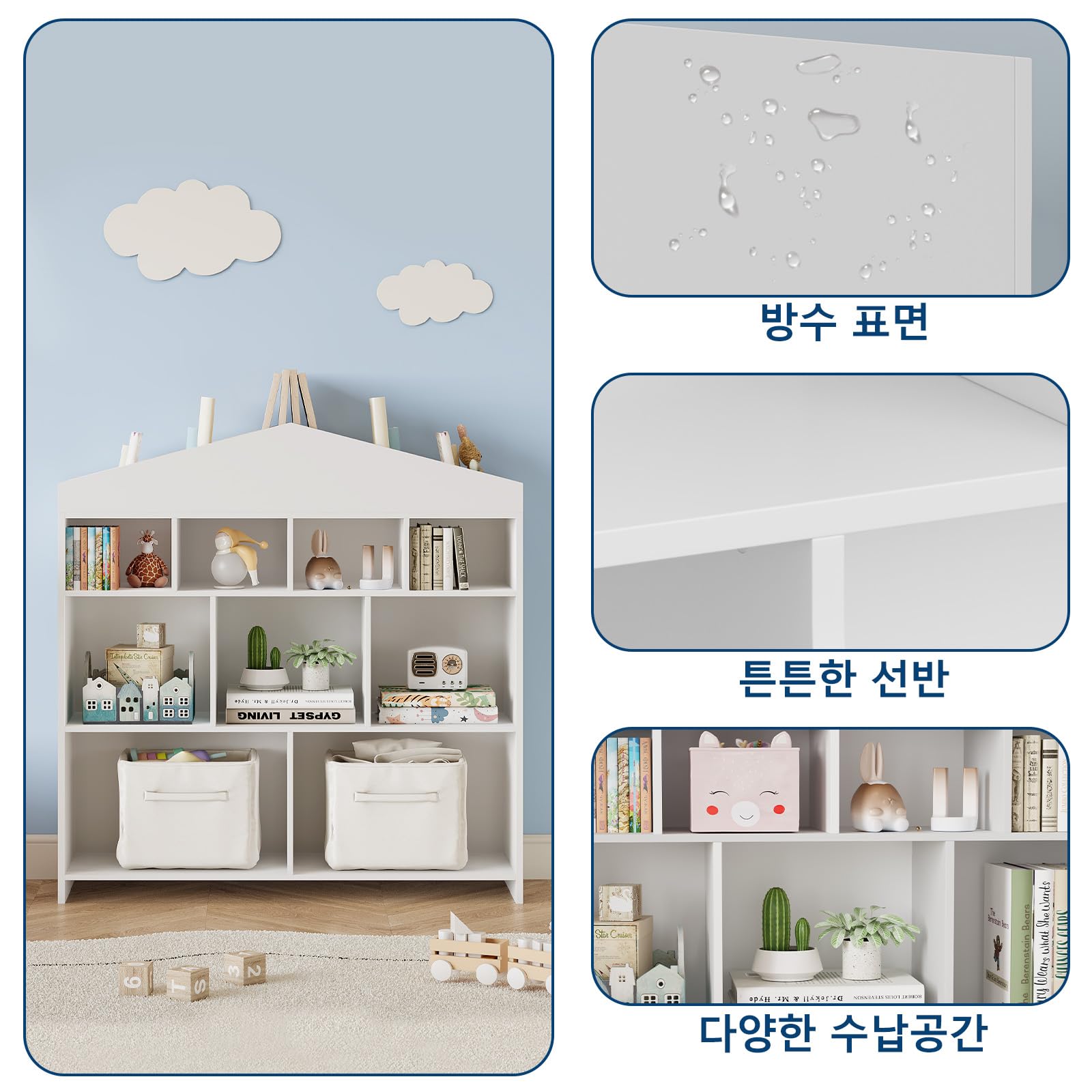London Boutique Libreria metodo educativo per Bambini per Bambini a Casetta in Legno - Scaffale Porta Libri e Giocattoli da Pavimento - 15 Scomparti/9 Cubi, 4 Ripiani, Kit Antiribaltamento - |