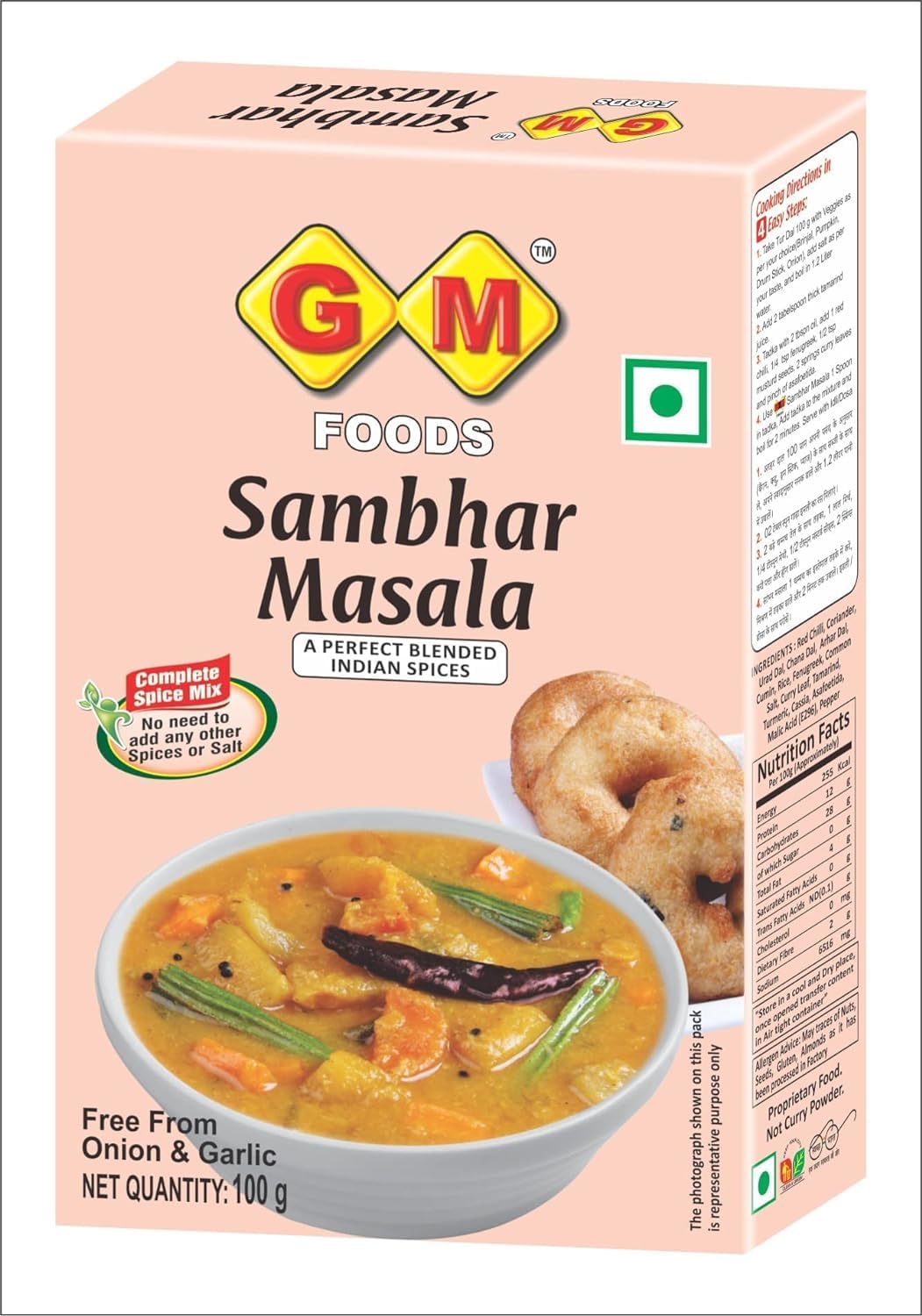 GM Foods Sambhar Masala Powder 100g (Pack of 2) | South Indian Spice Blend for Sambar, Curry & Lentil Soup Seasoning | Pure & Natural | Traditional Taste for Homemade Cooking | No Preservatives