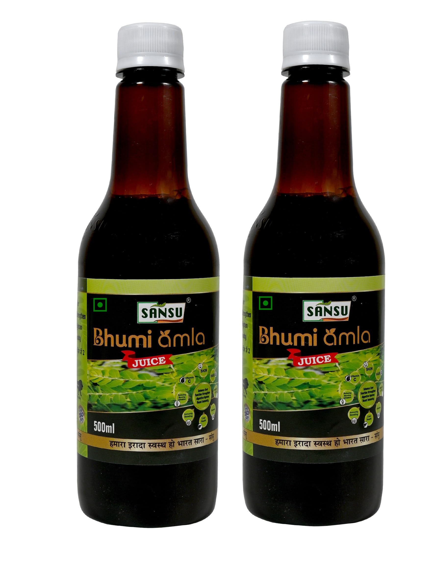 SANSU Bhumi Amla Juice 500 ml | Healthy Liver | Helps In Digestion | Boost Immunity | 100% Natural 500ml (pack of 2)-image-32