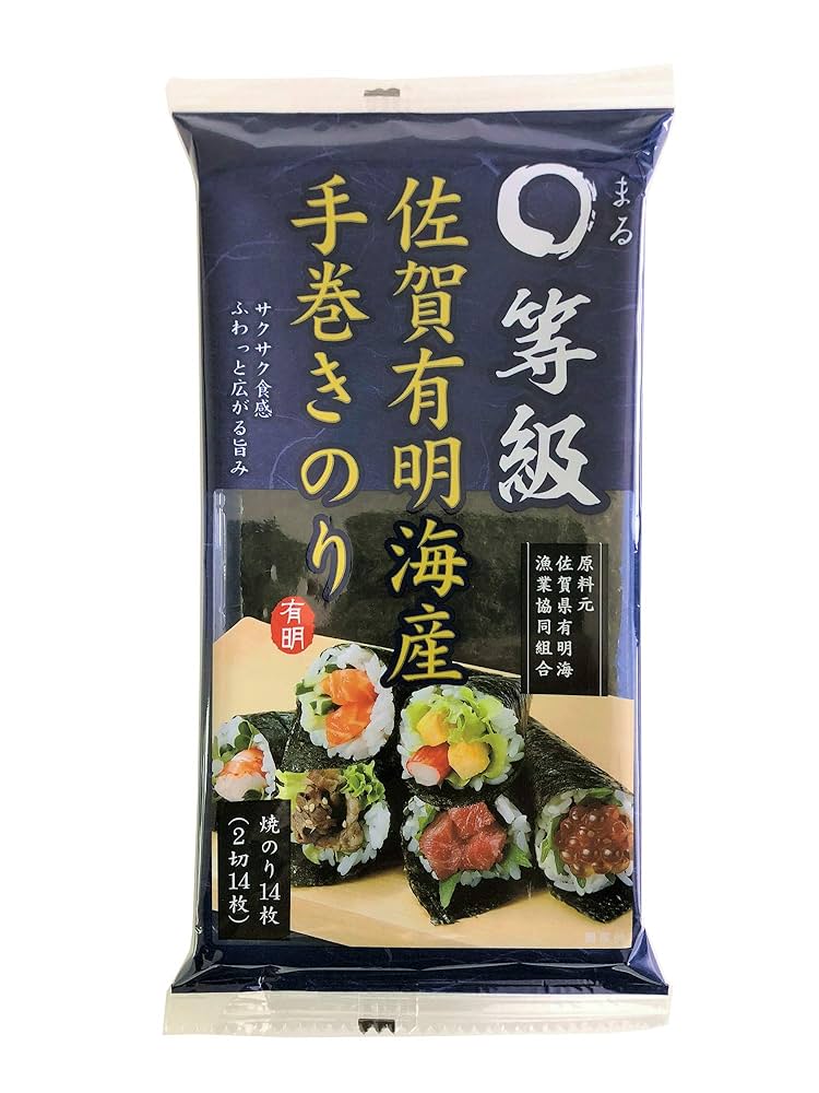 もちもち　とうみ　送料 Amazon.co.jp: MV04201 すみっコぐらし もしもすみっコが進化