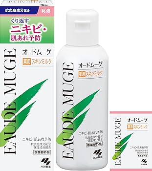 みるくりむミルクリム GcqLPrkaIAANJQW.jpg