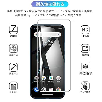 未使用　Libero 5G ホワイト A003ZT Libero 5G ケース スマホカバー クリアケース ブラック ホワイト