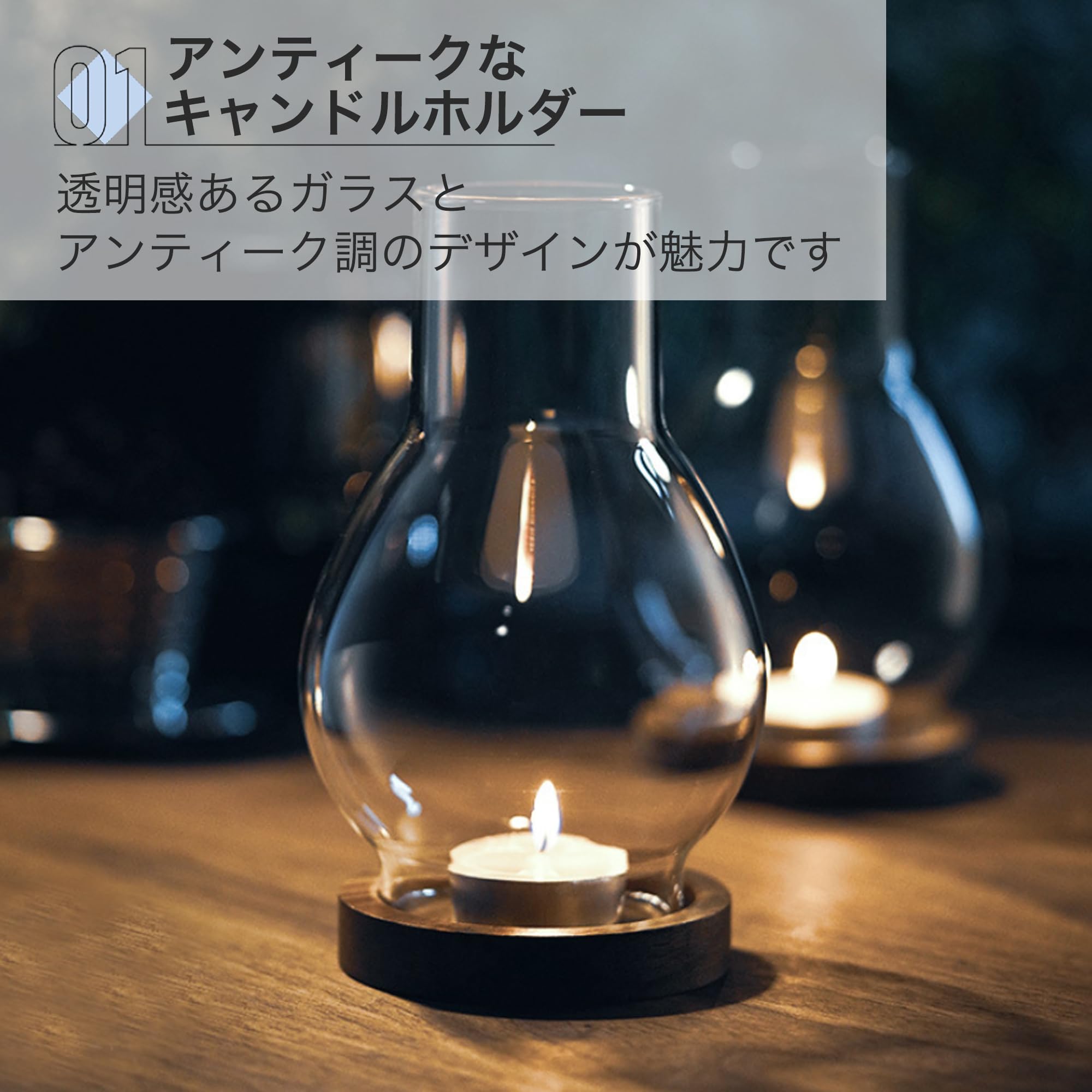 Amazon.co.jp: Asday キャンドルホルダー ロウソク立て キャンドル