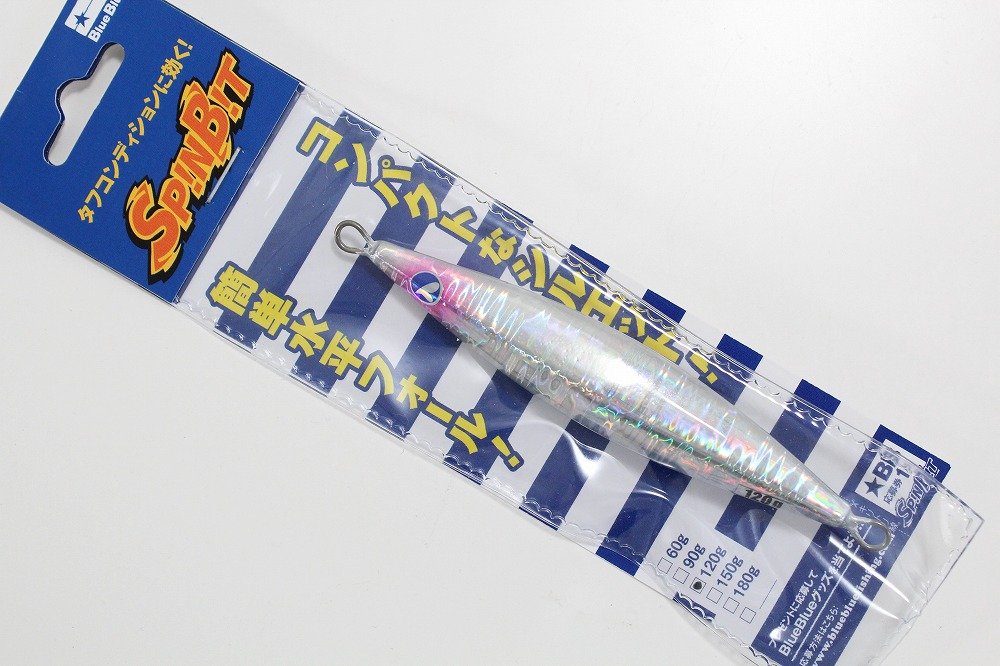 Experience Spinbit Casino