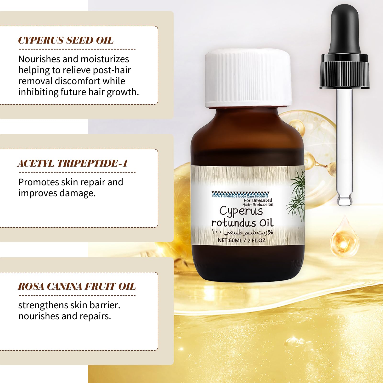 Cyperus Rotundus Oil 2 Pcs Huile Végétale pour Épilation Huile Végétale Huile Cyperus Biologique Livré avec 2 Compte-Gouttes et 2 Grattoirs D'épilation pour Réduire Croissance des Poils Sur Corps