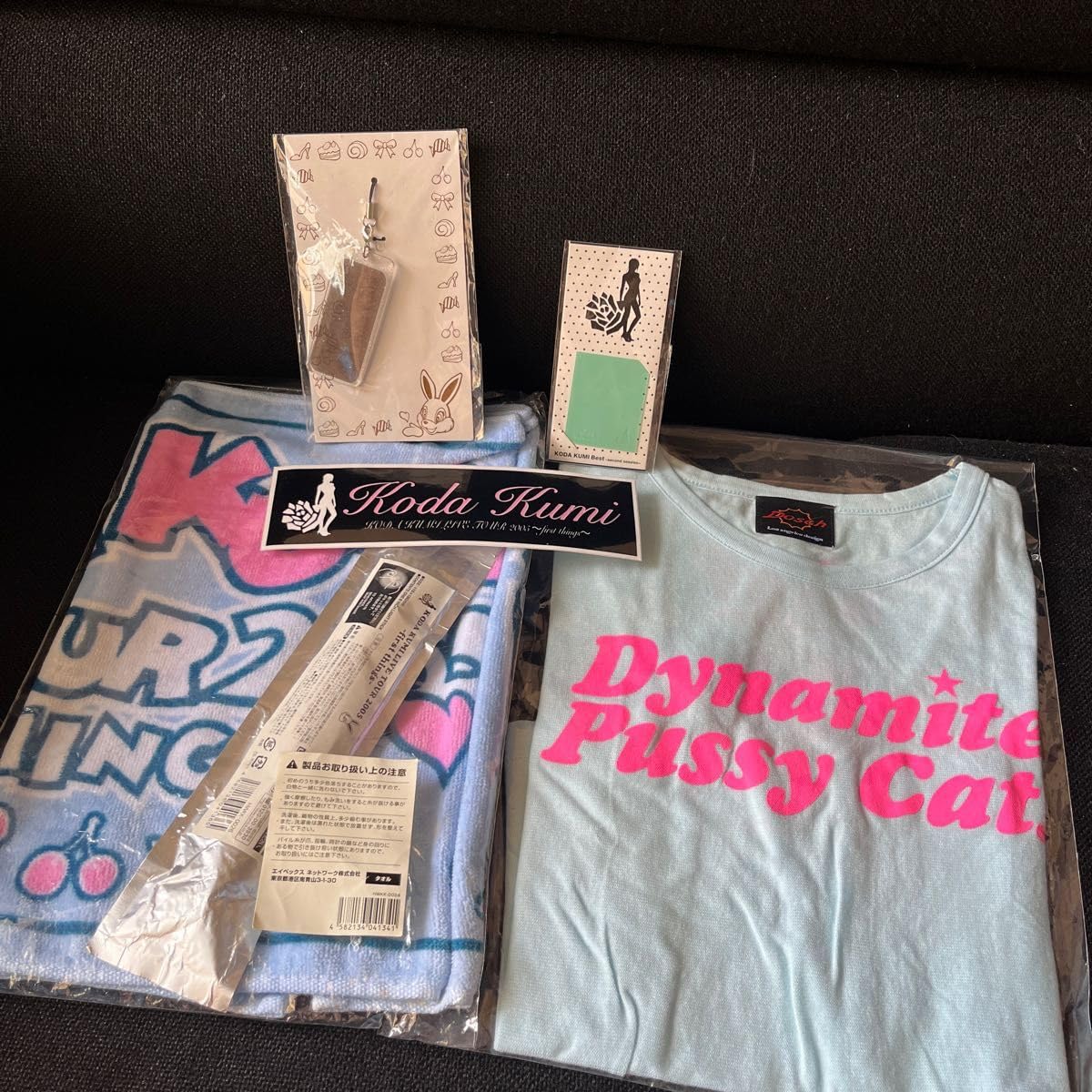 Amazon.co.jp: 倖田來未〆first things〆LIVE TOUR2005〆グッズ : おもちゃ