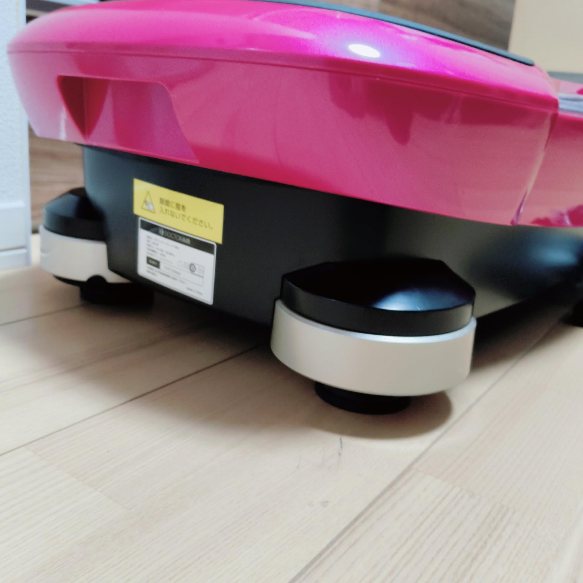Amazon | ドクターエア 公式ストア 3Dスーパーブレード PRO SB-06