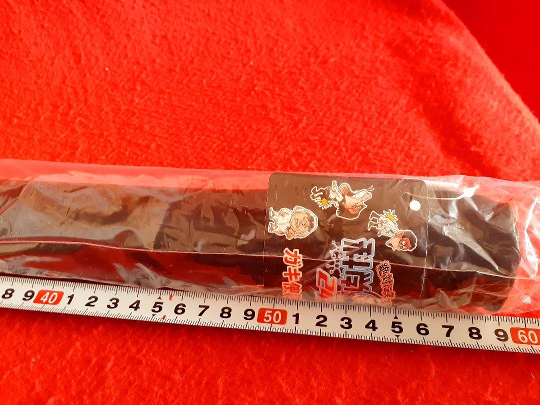 Amazon.co.jp: ガキの使いやあらへんでガキ使棒 & ガキ使ボタン