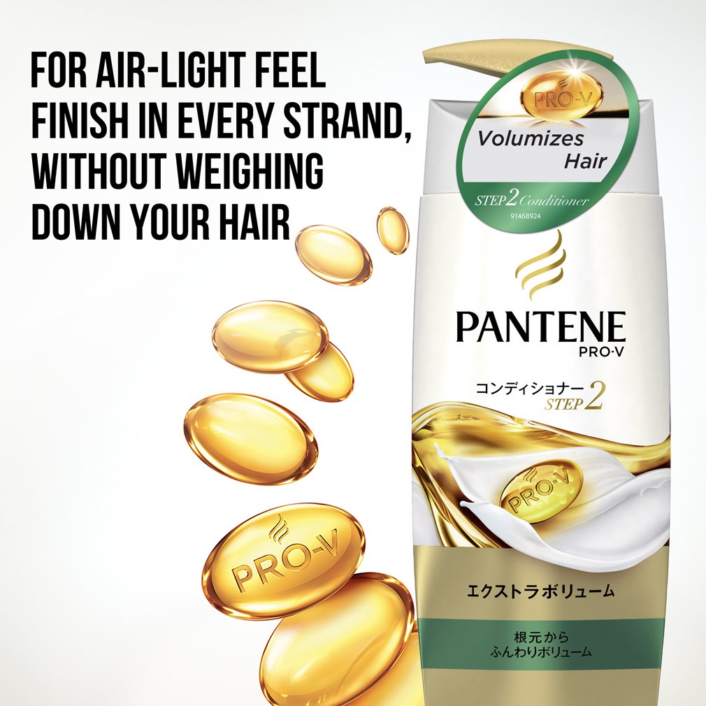 Amazon | パンテーン エクストラボリューム コンディショナー ポンプ