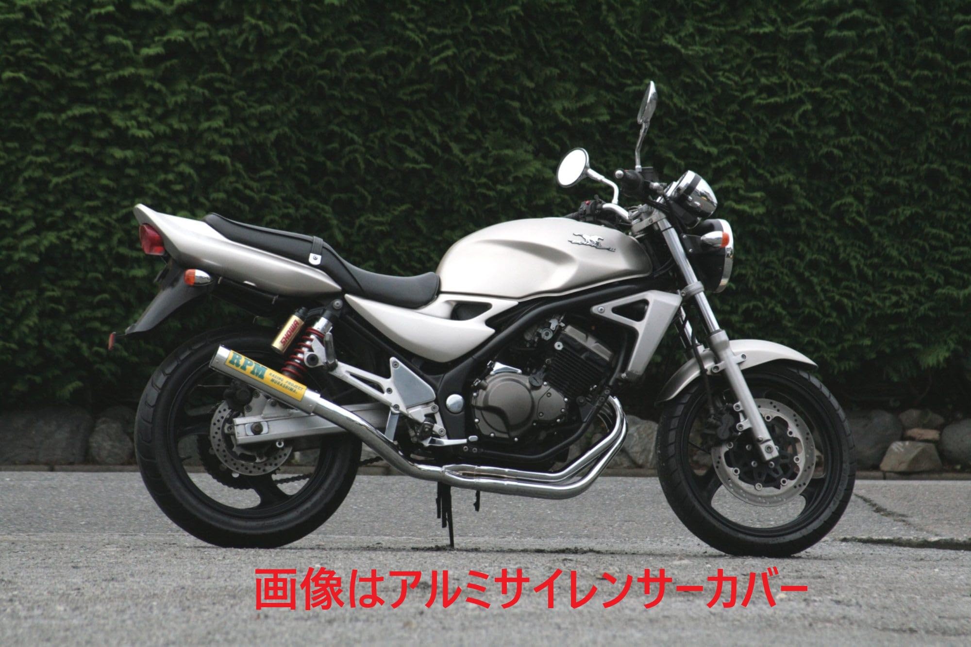 Amazon | アールピーエム(RPM) フルエキゾーストマフラー RPM-67Racing