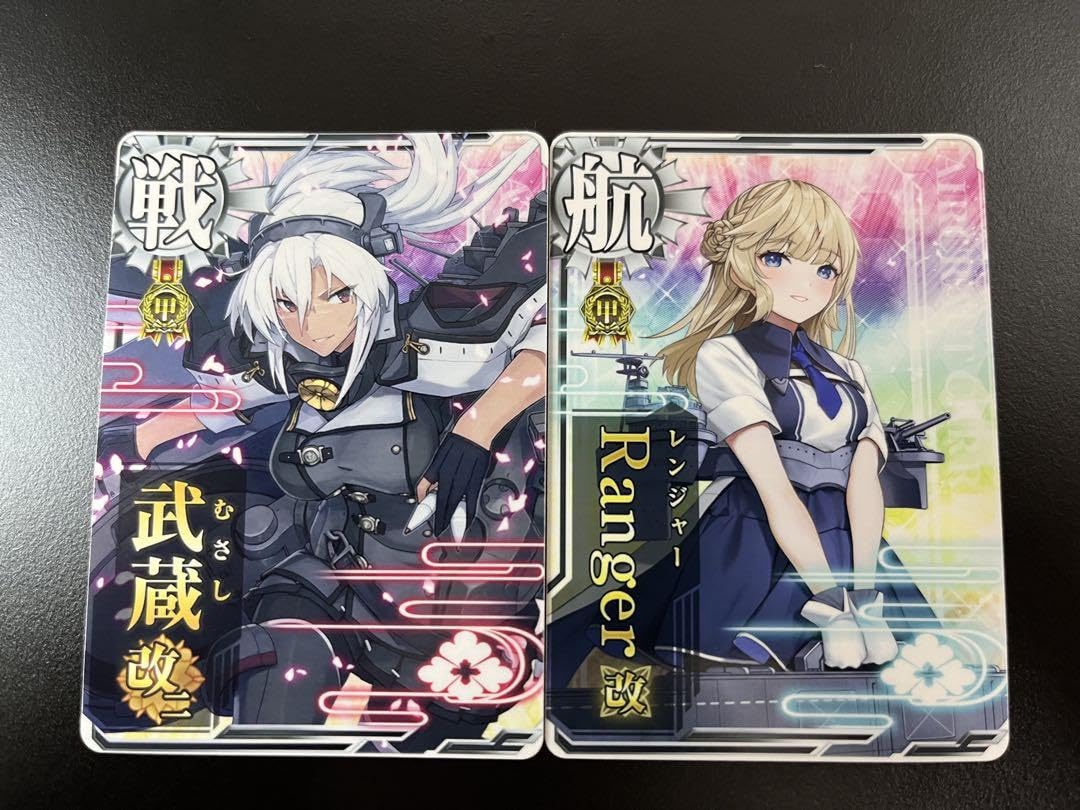 武蔵 甲勲章 艦これアーケード Amazon.co.jp: 艦これアーケード 武蔵改二ホロ 甲勲章 武蔵改