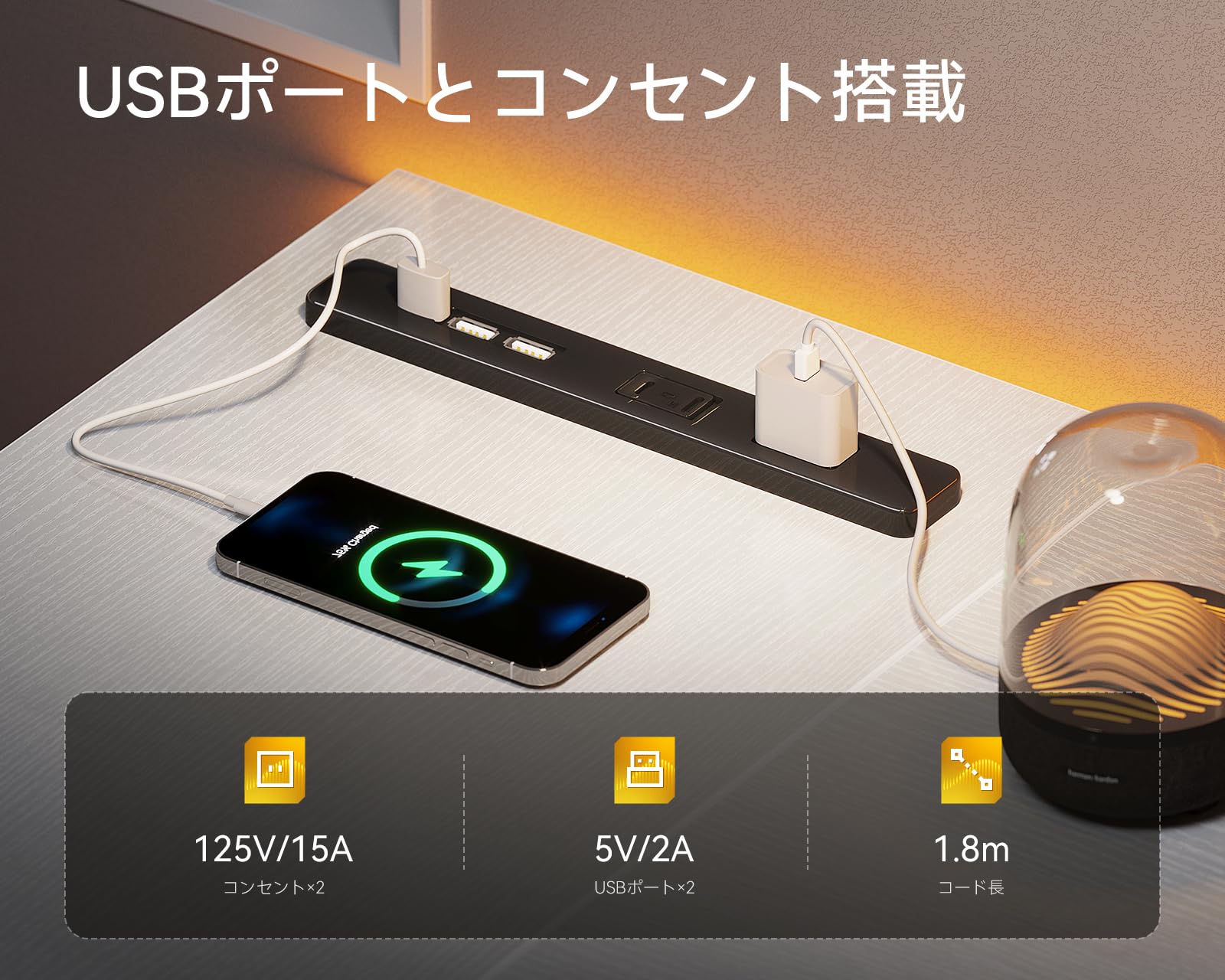 Amazon | AODK ゲーミングデスク コンセント付き パソコンデスク 袋