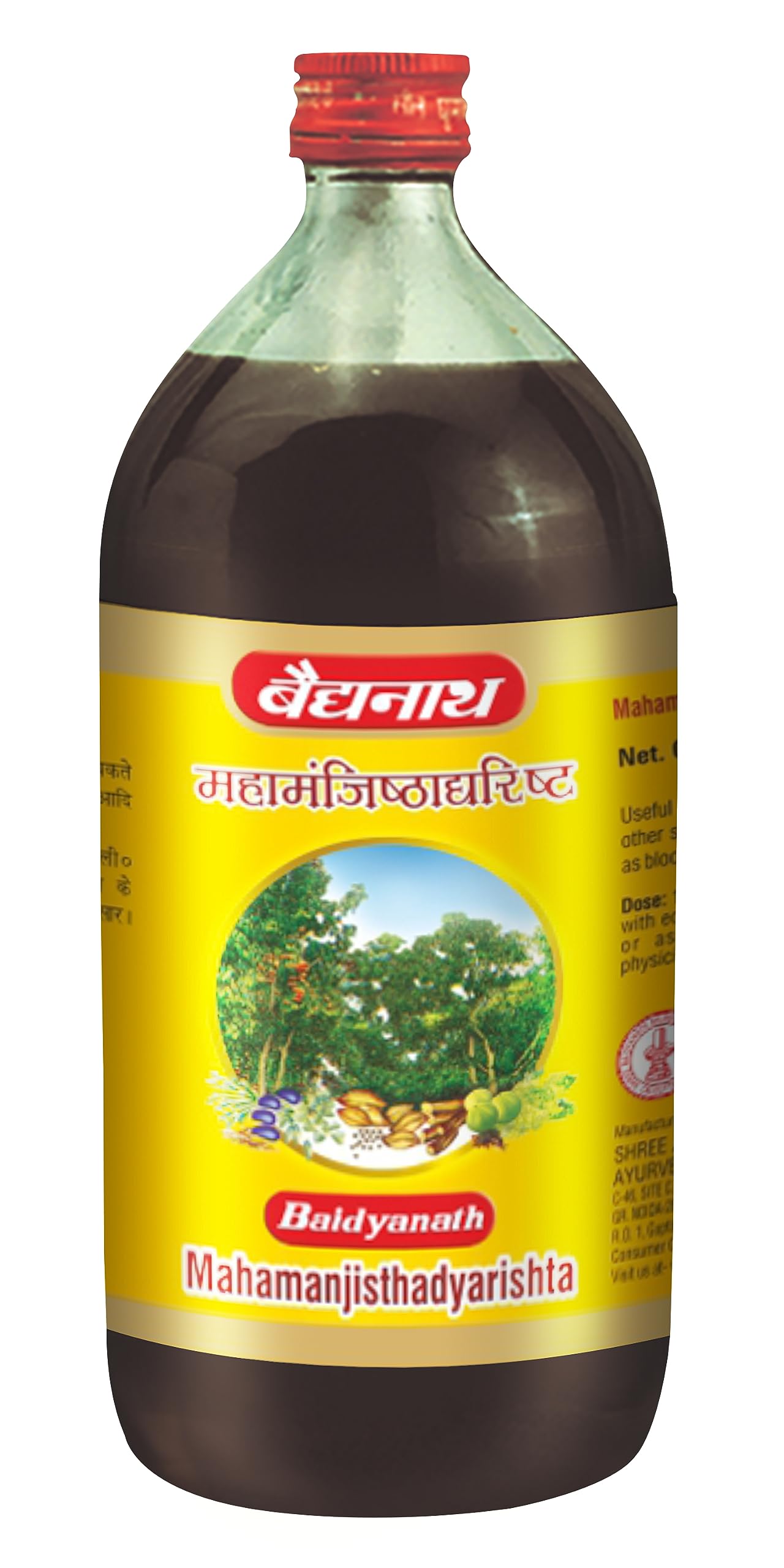 See full amazon price history chart for Baidyanath Mahamanjisthadyarist - Ayurvedic Herbal Tonic for Blood Purification - 450 ML (Pack of 2) Baidyanath Mahamanjisthadyarist - Ayurvedic Herbal Tonic for Blood Purification - 450 ML (Pack of 2) (B0CGMCG4YF) Amazon Price History, Amazon Price Tracker