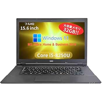 NEC VersaPro　Win11 i3 8GB 256GB Office Amazon.co.jp: Laptop NEC Versapro VX-5 / 8th Generation Core