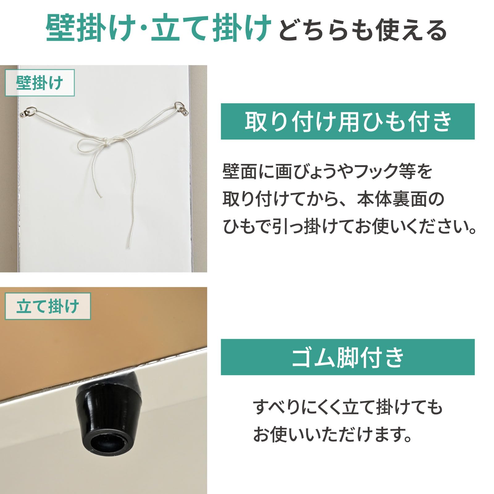 Amazon.co.jp: 山善(YAMAZEN) 鏡 姿見 割れない鏡 フィルムミラー 軽量