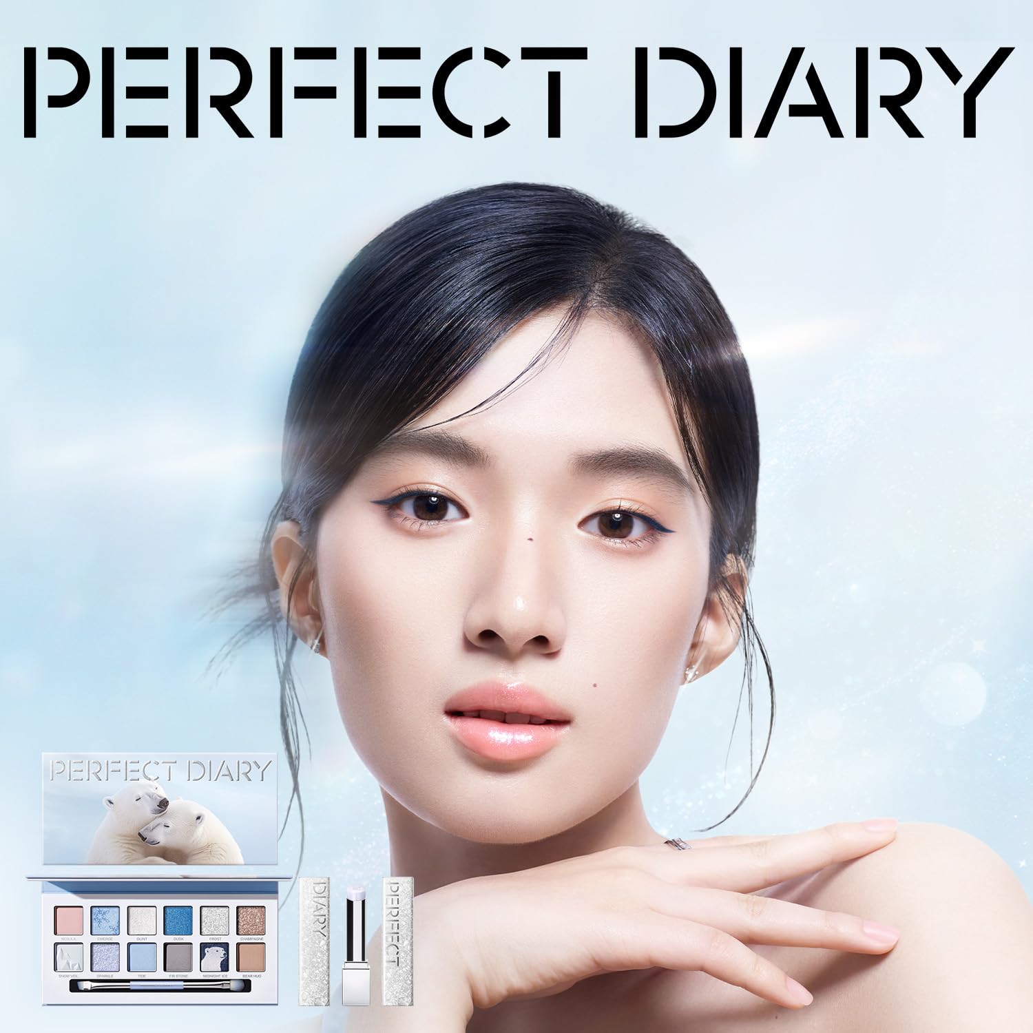 Amazon | PERFECT DIARY パーフェクトダイアリー 【ウィンターセット
