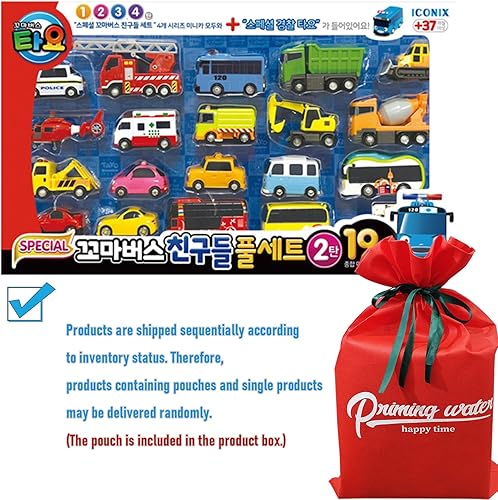 Miniatura 2 de Tayo Little Bus Friends Special Full 19pcs Set Coleccionista Exhibición Vehículo Ver.2