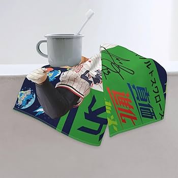 NEE tsumanneeyona つまんねーよな タオル 初期グッズ レア NEE tsumanneeyona つまんねーよな タオル 初期グッズ レア