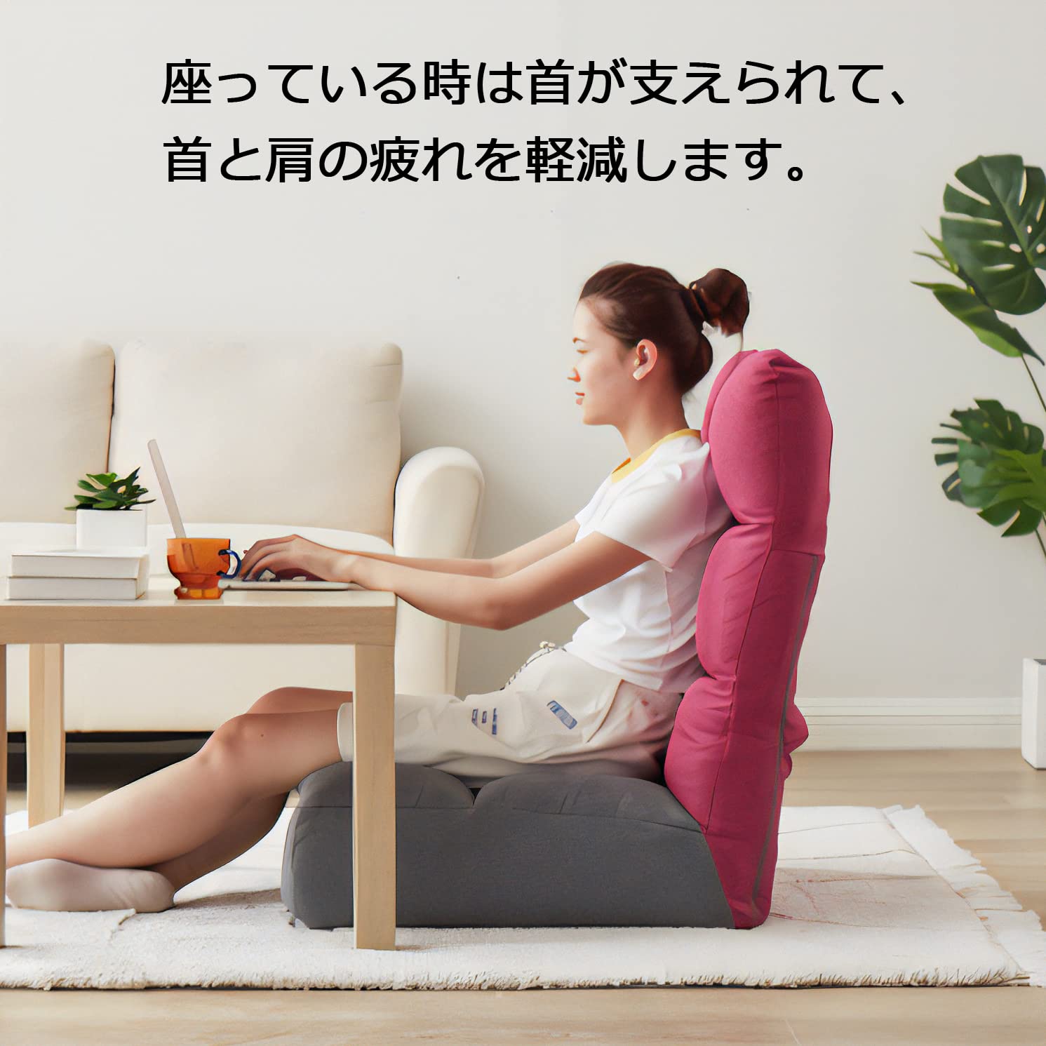 Amazon.co.jp: URBAN: 座椅子