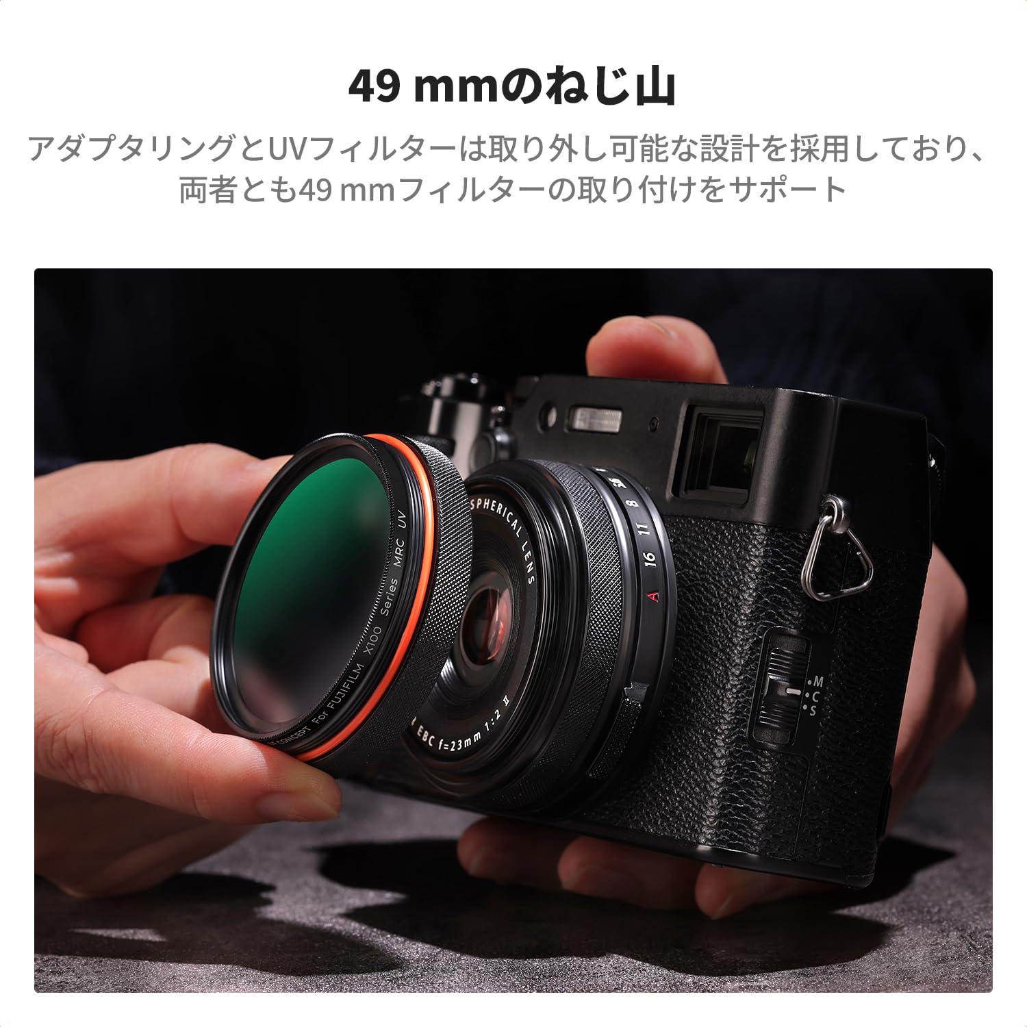 Amazon.co.jp: K&F CONCEPT: フィルターセット