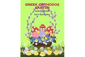 Get Creative This Orthodox Easter: Celebrate with our GREEK ORTHODOX EASTER Coloring Book