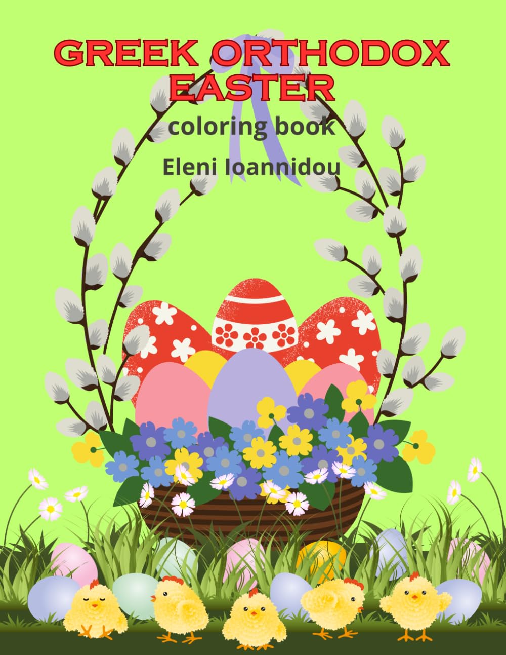 GREEK ORTHODOX EASTER coloring book