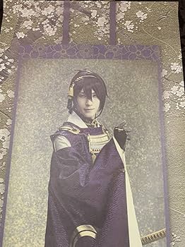 新品★舞台 刀剣乱舞【三日月宗近】悲伝 結いの目の不如帰★ミニ色紙★2点セット Amazon.co.jp: 舞台 刀剣乱舞三日月宗近悲伝 結いの目の不如帰